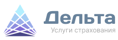 Дельта